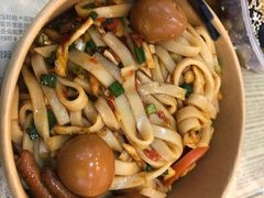 -捌玖粉面馆·猪油拌粉