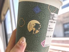 -茶理宜世(广州南站（站内）3楼B17检票口店)