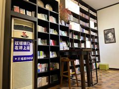 -良友书坊(安徽路店)