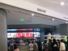 -LELECHA乐乐茶(百货大楼店)