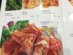 -泰来风味馆(桂林街店)