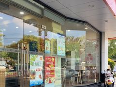 -长发西饼(道前店)