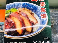 -7-ELEVEn(深圳宝安机场近14登机口)