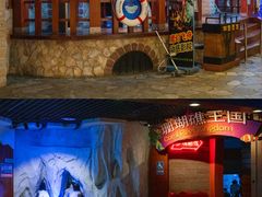 -太平洋海底世界