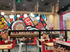 -食其家·牛丼咖喱(太阳宫店)