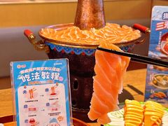 -三禾寿司(君尚店)