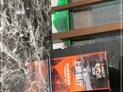-雷山鱼酱酸汤鱼·酸汤牛肉(花果园T1区店)