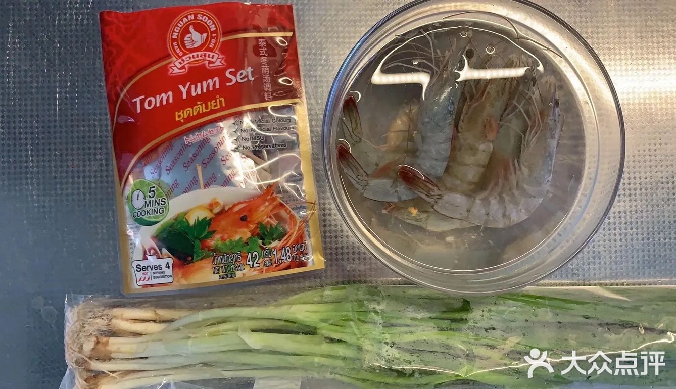 冬阴功汤㊙️