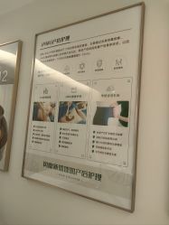 -馨月汇·独栋月子会所(静安店)