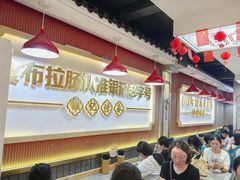 -银记肠粉店(北京路店)