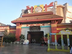 -济南方特东方神画