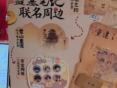 -DQ·蛋糕·冰淇淋(龙茗店)