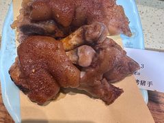 -状元阁烧烤(新华路总店)