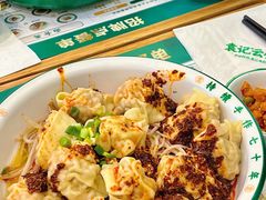 -袁记云饺(南门口店)