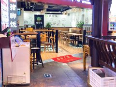 -八一路好吃街(雨田商务大厦店)