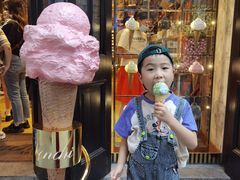 -Dal Cuore 达可芮冰淇淋(陕西北路店)