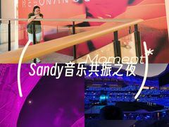 -上海体育场