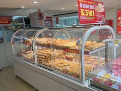 -味多美蛋糕(双安店)