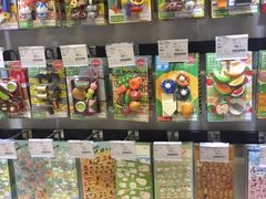 -Olé精品超市(上海虹桥南丰城店)