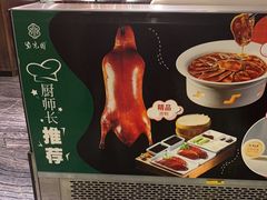-紫光园(全国总店)