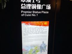 -广东温泉宾馆