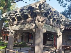 -天一阁博物院