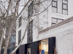 -北化机爱工场文化科技融合产业园