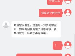 -必胜客(广渠路店)