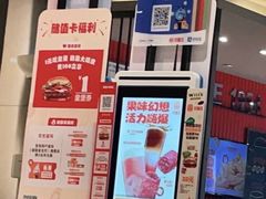 -汉堡王(萧山宝龙店)