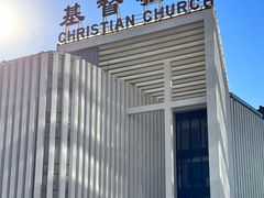 -海淀教堂教堂婚礼