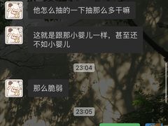 -万博宠物医院·手术·诊疗(未央凤城五路店)