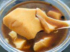 -年巴羊肉铺老铜锅(梅江店)