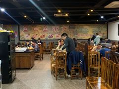 大堂-盈田盈粥庄(博山东路店)