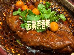 -望庐说·本地菜馆