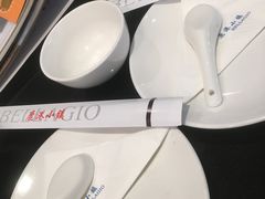 -鹿港小镇(黄金店)