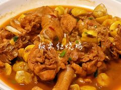 -再回楼饭店·农家菜·大鱼头(南山竹海店)
