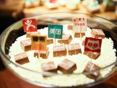 -恰餐厅及酒吧 CHAR Bar & Grill (北京丽都皇冠假日店)