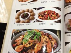 -天津医科大学第二医院