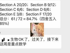 -JT PREP国际学科课程·IB·AP·Alevel(陆家嘴校区)