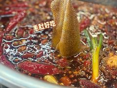 -华丰火锅(双林北横路店)