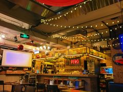 -火鬼 PYRO(五道口店)