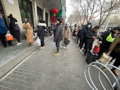 -清真·白记年糕(牛街北口店)