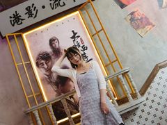 -捞围鲜·港式打边炉(海阳路店)