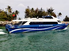 -海南分界洲岛旅游区