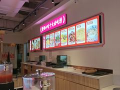 -怪噜范·老贵阳街头名小吃(数博万达店)
