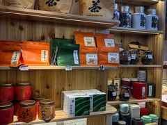 -一杯黔茶(西江千户苗寨古街店)