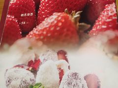 -毛毛熏肉•东北菜老字号(大安街店)