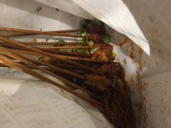 -乐彡炸串·烤苕皮(西单华威约饭街店)