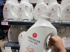 -永辉超市(郫都区爱琴海店)