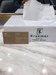 -Kraemer Paris  苏豪路易士·嘉玛发廊